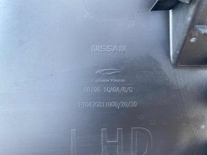 Накладка на торпедо левая FX35 2008-2020 S51 3.5