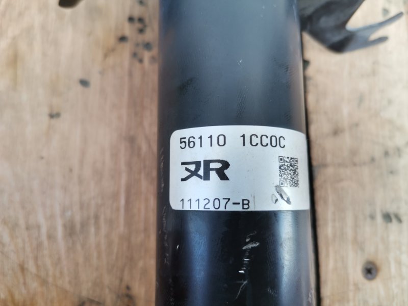 Амортизатор подвески передний правый FX35 2008-2020 S51 3.5