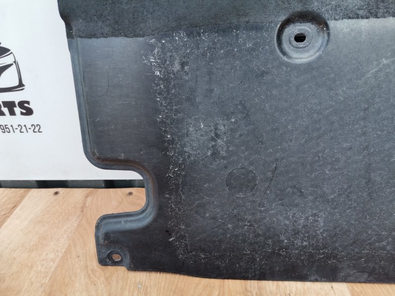 Защита двигателя Audi Q5 80A 2.0