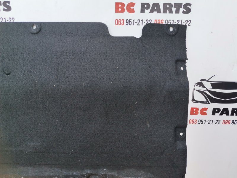 Защита двигателя Q5 2017-2023 80A 2.0