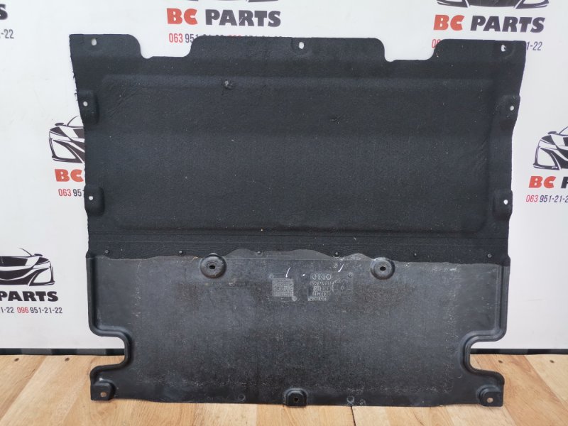 Защита двигателя Q5 2017-2023 80A 2.0