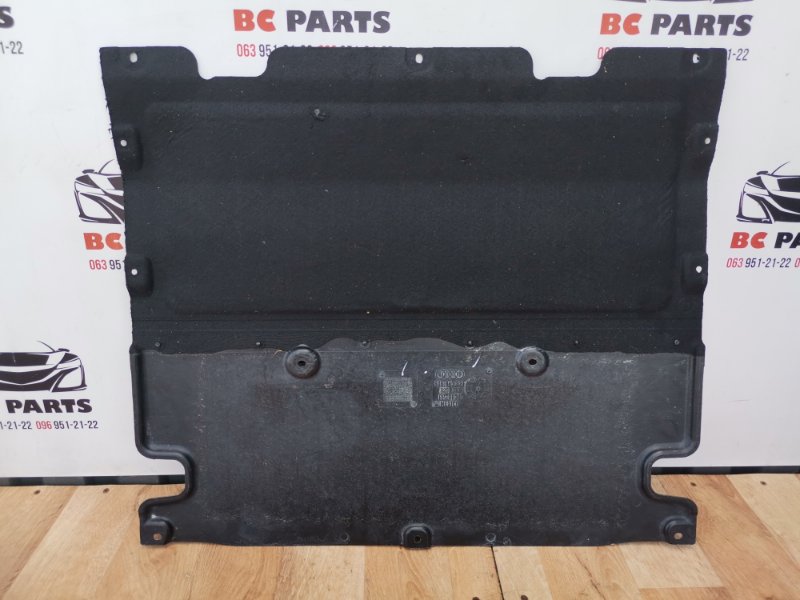 Защита двигателя Q5 2017-2023 80A 2.0