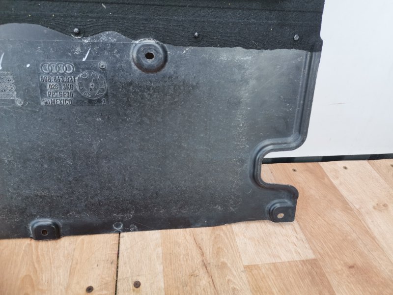 Защита двигателя Q5 2017-2023 80A 2.0