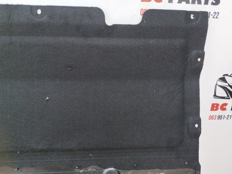 Защита двигателя Q5 2017-2023 80A 2.0