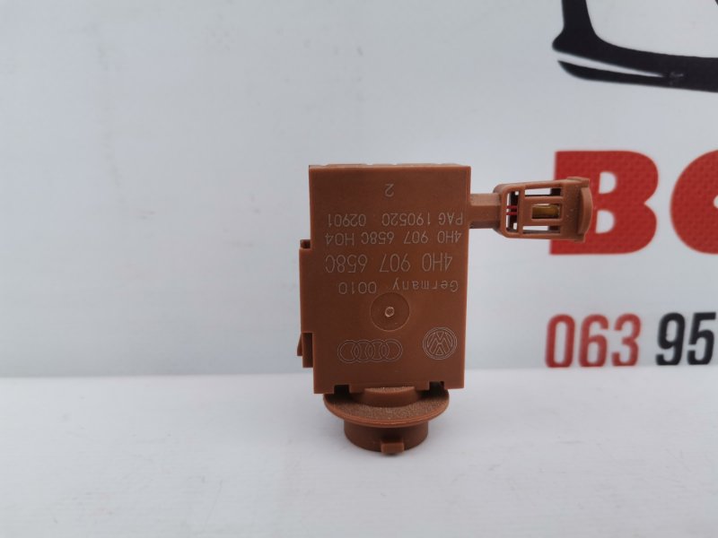 Датчик качества воздуха Q3 2020 83A
