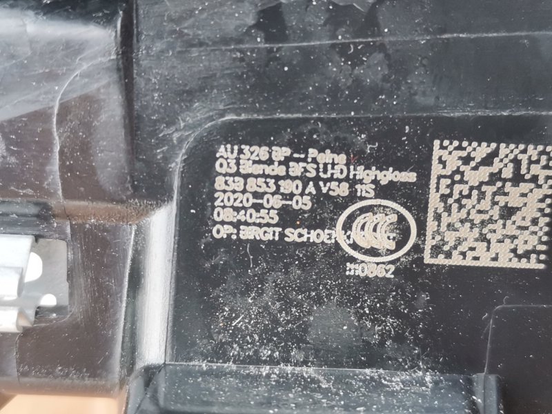 Накладка на торпедо Q3 2020 83A