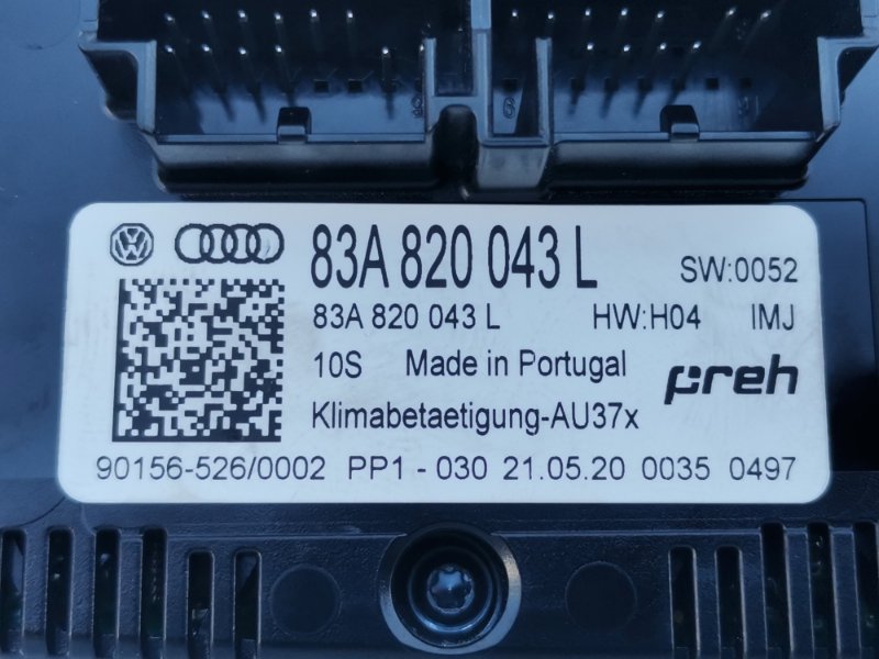 Блок управления климат-контролем Q3 2020 83A