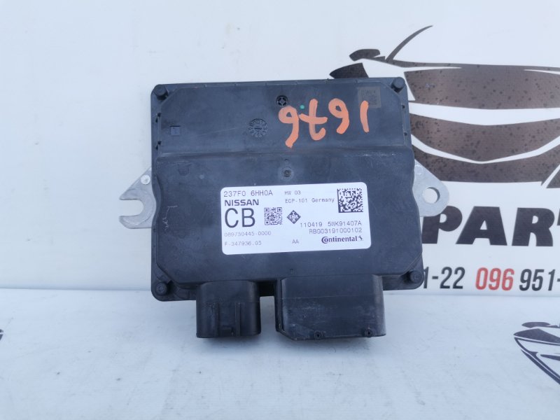 Блок управления двигателем INFINITI q50 2014-2020 237F06HH0A Б/У