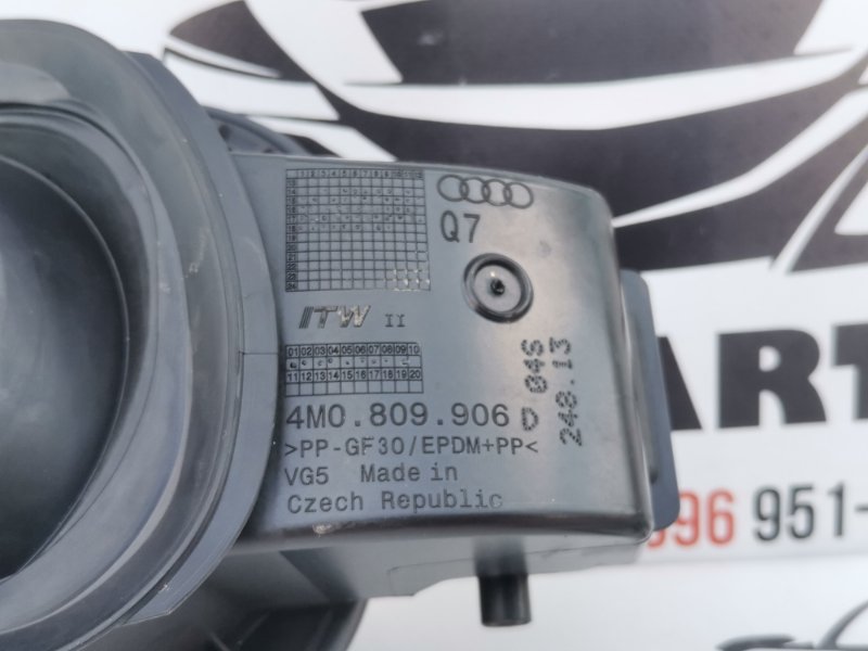 Лючок топливного бака Q7 2016-2020 4M 3.0