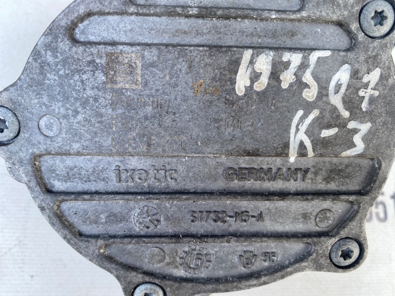 Вакуумный насос Q7 2016-2020 4M 3.0