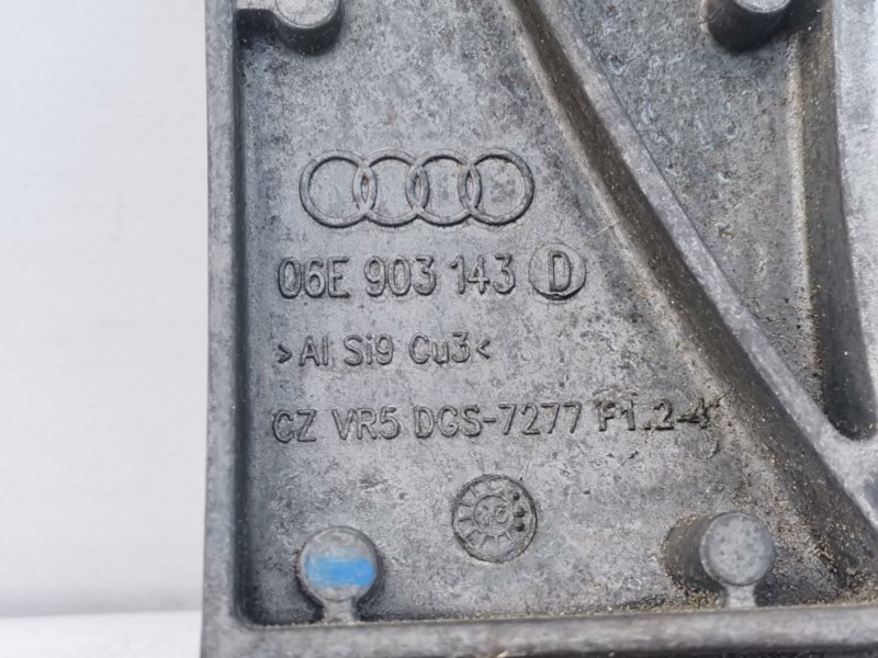 Кронштейн генератора Q7 2016-2020 4M 3.0