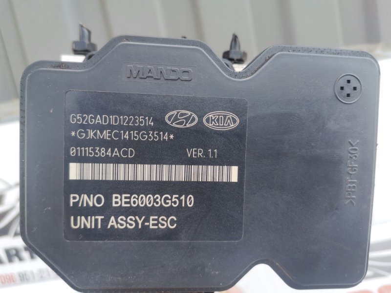 Блок ABS ELANTRA 2010-2015 MD 1.8