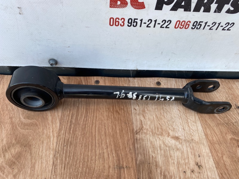 Рычаг подвески нижний задний Nissan Rogue 2021 T33 2.5 55110-6RA0A Б/У