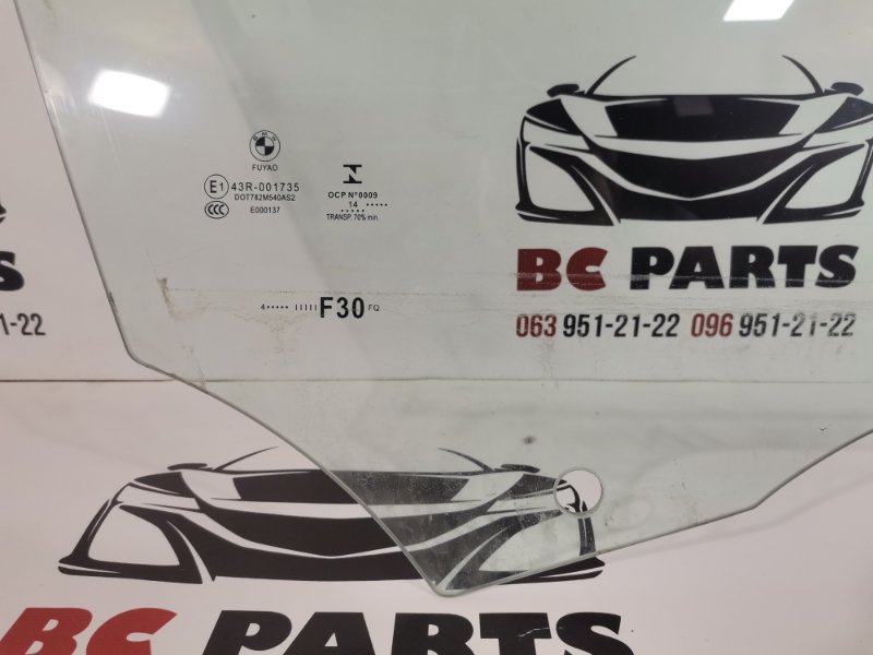 Стекло двери переднее правое 3 2012-2019 F30 2.0