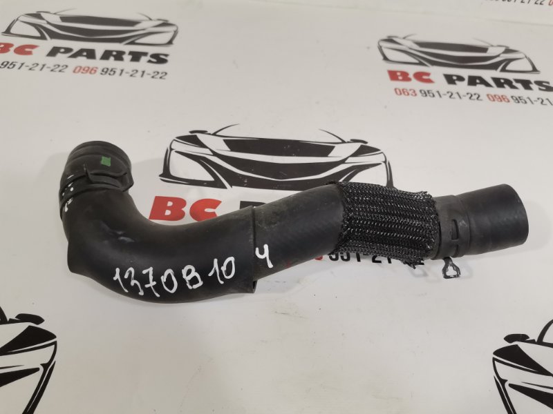 Патрубок системы охлаждения mitsubishi ASX 2010-2023 2.0 1370B104 Б/У
