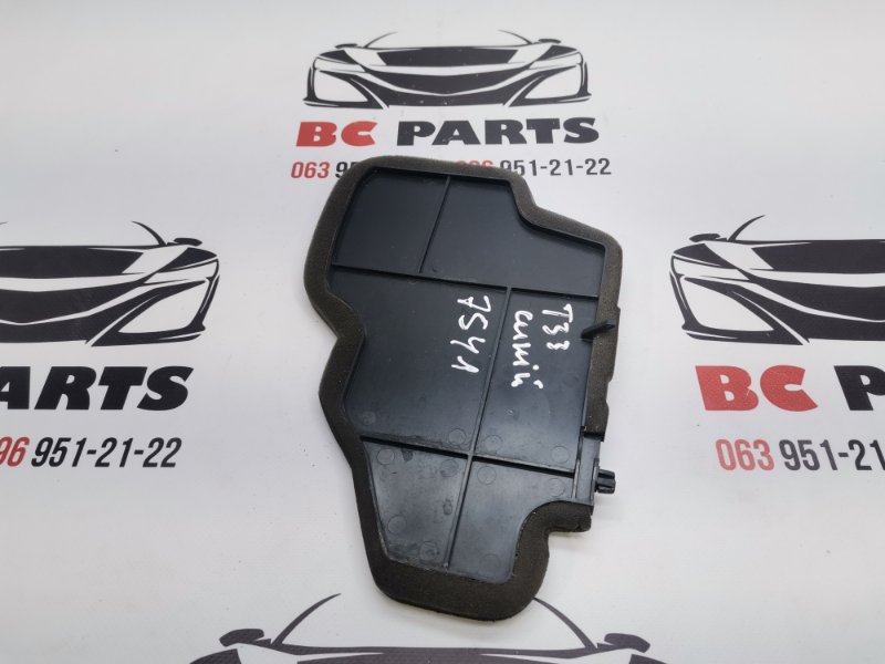 Направляющая потока воздуха задняя Nissan Rogue 2021 T33 2.5 788196RR0A Б/У