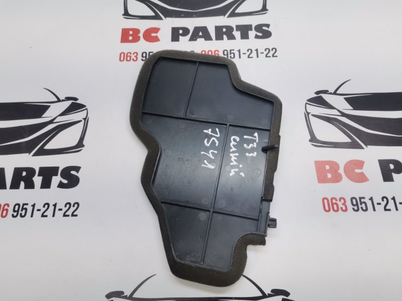 Направляющая потока воздуха задняя Rogue 2021 T33 2.5