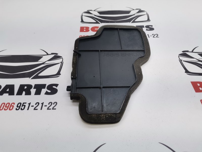 Направляющая потока воздуха задняя Rogue 2021 T33 2.5