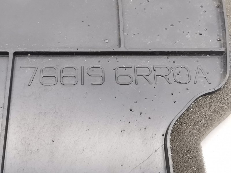 Направляющая потока воздуха задняя Rogue 2021 T33 2.5