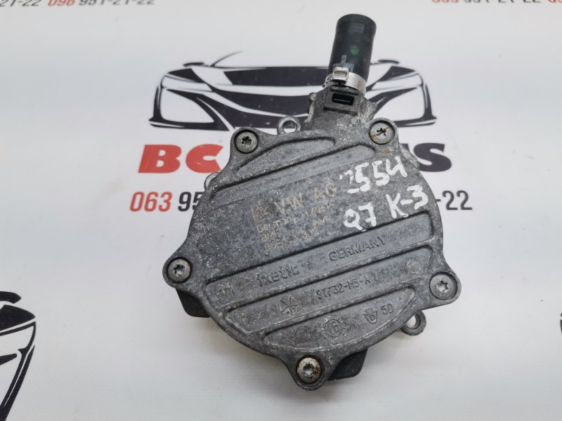 Вакуумный насос Q7 2016-2020 4M 3.0