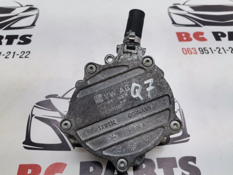 Вакуумный насос Q7 2016-2020 4M 3.0