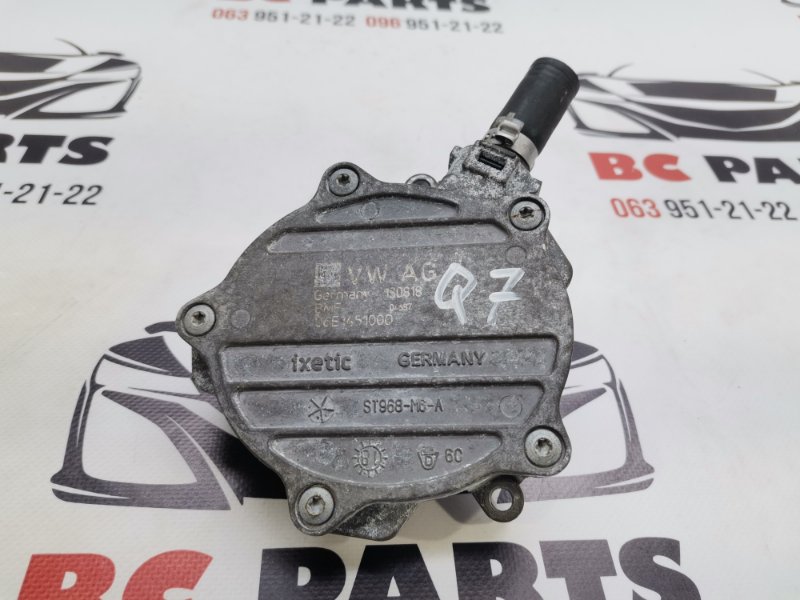 Вакуумный насос Q7 2016-2020 4M 3.0