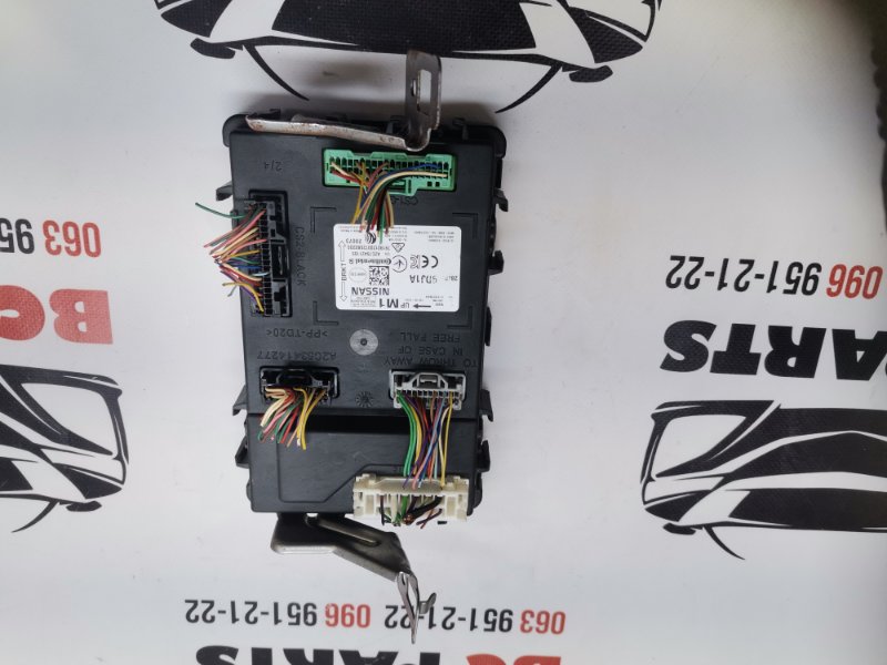 Блок BCM Nissan MAXIMA 2015-2023 A36 3.5 284B29DJ1A Б/У