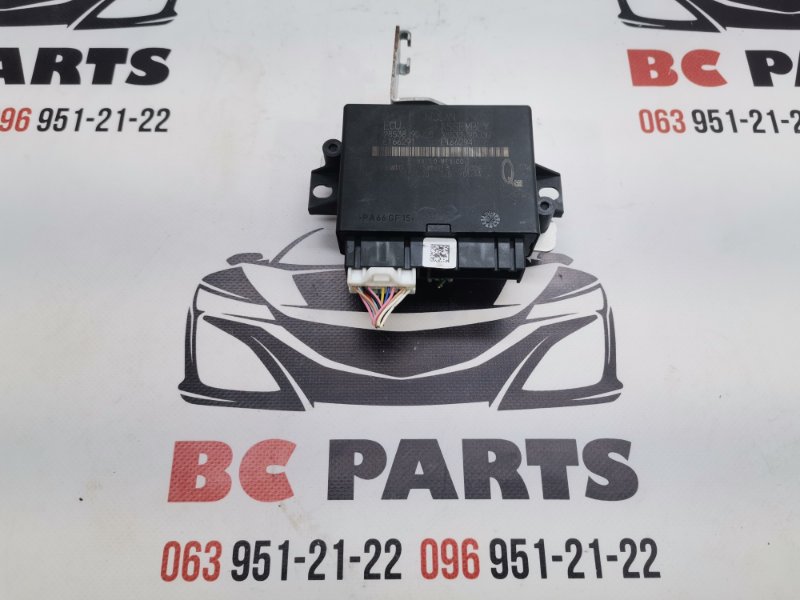 Блок управления Nissan MAXIMA 2015-2023 A36 3.5 285329DJ3B Б/У