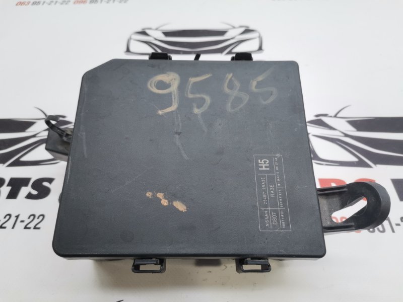 Блок предохранителей Sentra 2012-2019 B17 1.8