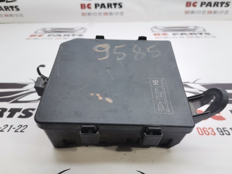 Блок предохранителей Nissan Sentra B17 1.8