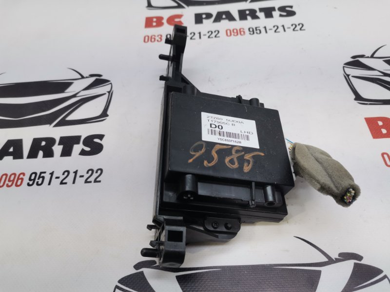 Блок управления Nissan ALTIMA 2012-2018 L33 2.5 277605UD0A Б/У