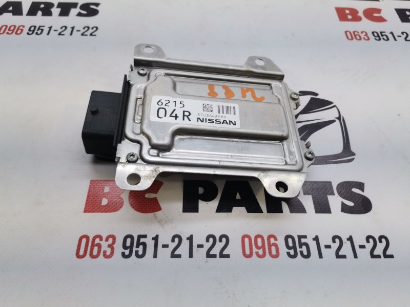 Блок управления АКПП Nissan Sentra B17 1.8