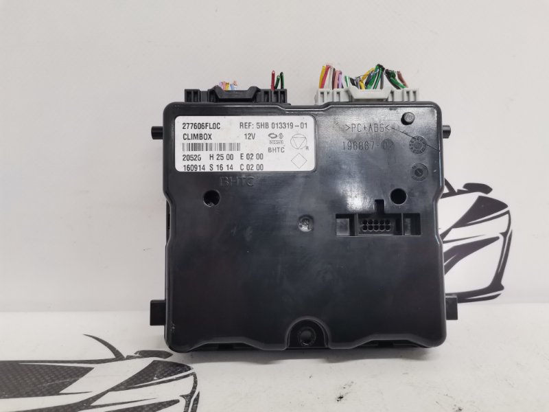 Блок управления Rogue 2013-2020 T32 2.5