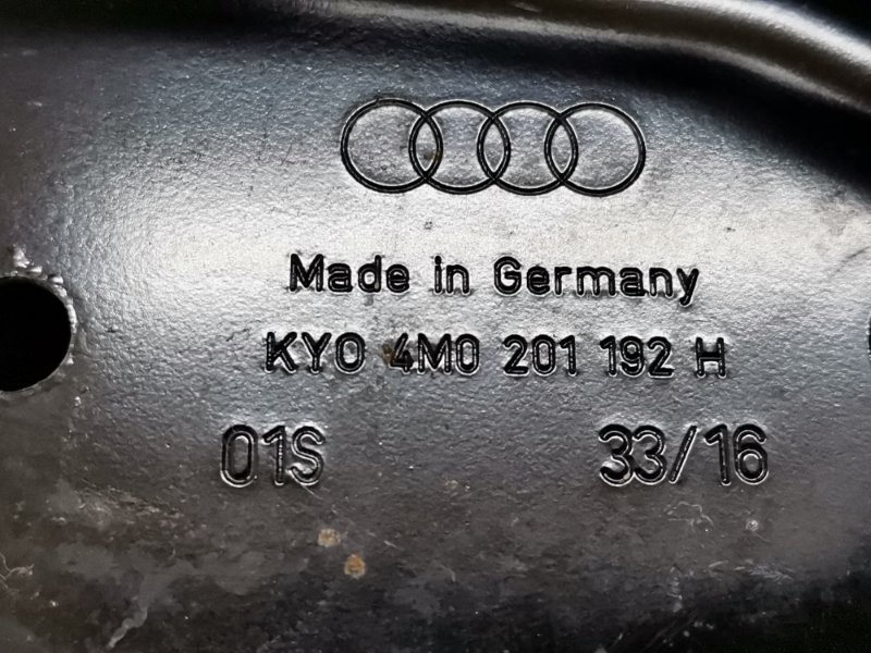Защита Q7 2016-2020 4M 3.0