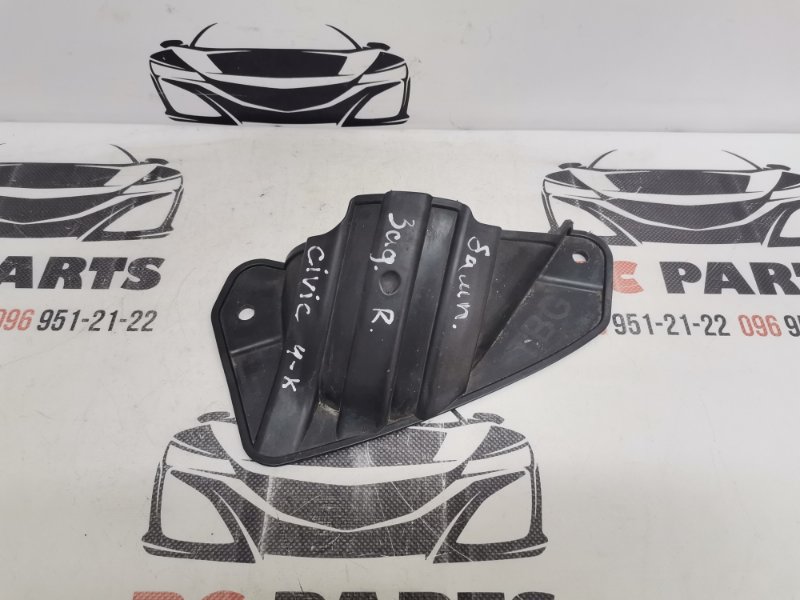 Клык бампера задний правый Honda Civic Coupe 2015-2021 X 1.5 71504TBGA00 Б/У