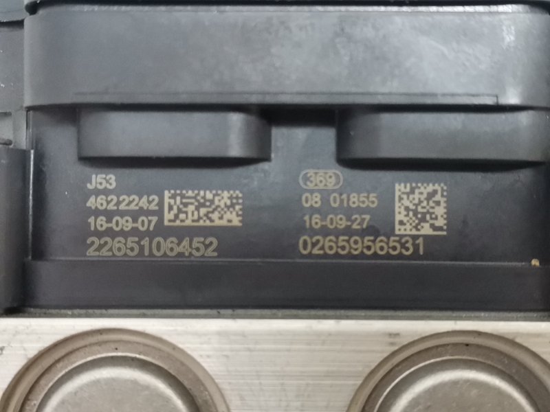 Блок ABS Rogue 2013-2020 T32 QR25 2.5