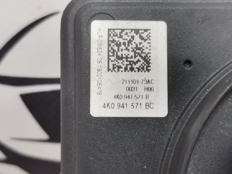 Блок розжига ксенона Q3 2019-2023 83A 2.0