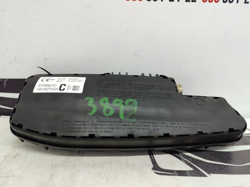 Подушка безопасности в сиденье передняя левая Bmw 7 2008-2015 F02 4.4 72127393827 Б/У
