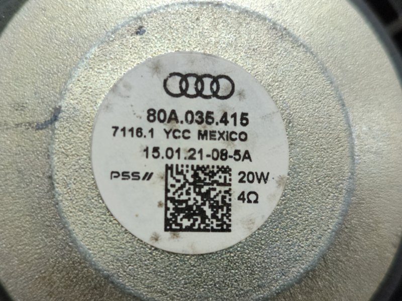 Динамик передний левый Q5 2021