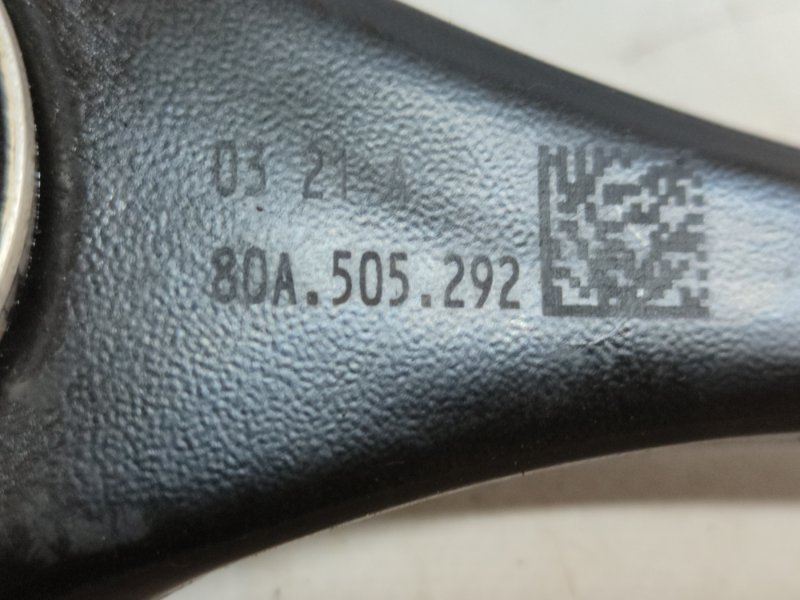 Рычаг подвески задний правый Q5 2021