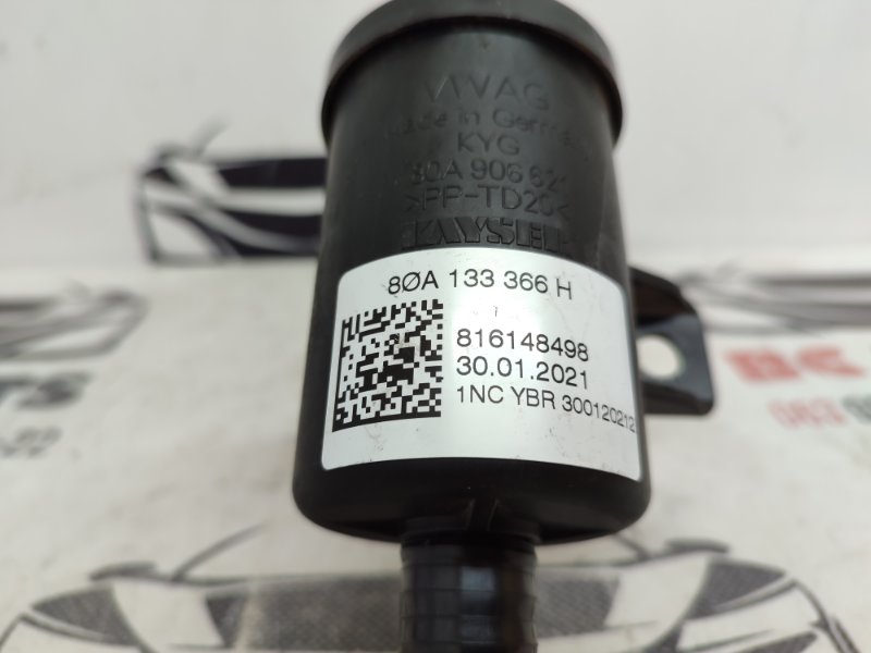 Трубка топливная Q5 2021