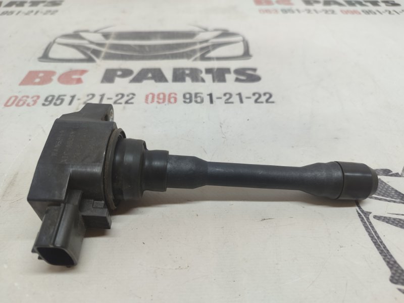 Катушка зажигания Rogue 2013-2018 T32 2.5