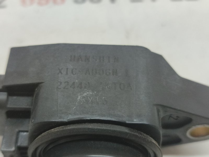 Катушка зажигания Rogue 2013-2018 T32 2.5