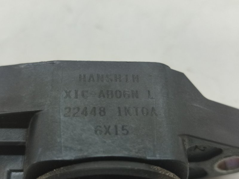 Катушка зажигания Rogue 2013-2018 T32 2.5