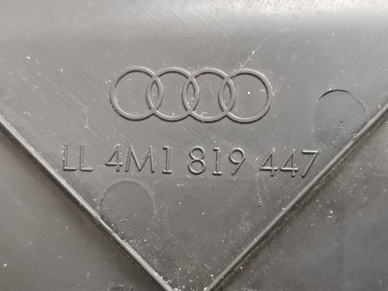 Накладка Q7 2016-2020 4M 3.0