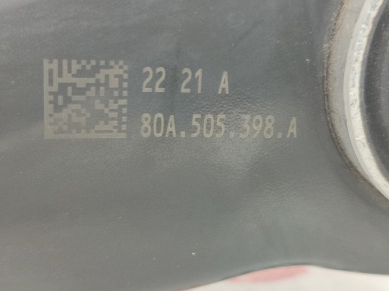 Рычаг подвески верхний задний правый Q5 2021 2.0