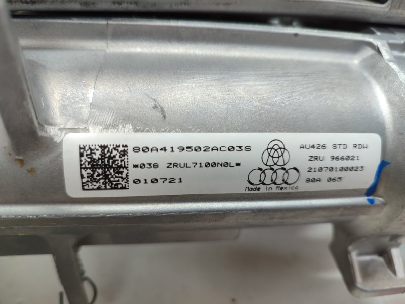 Рулевая колонка Q5 2021 2.0