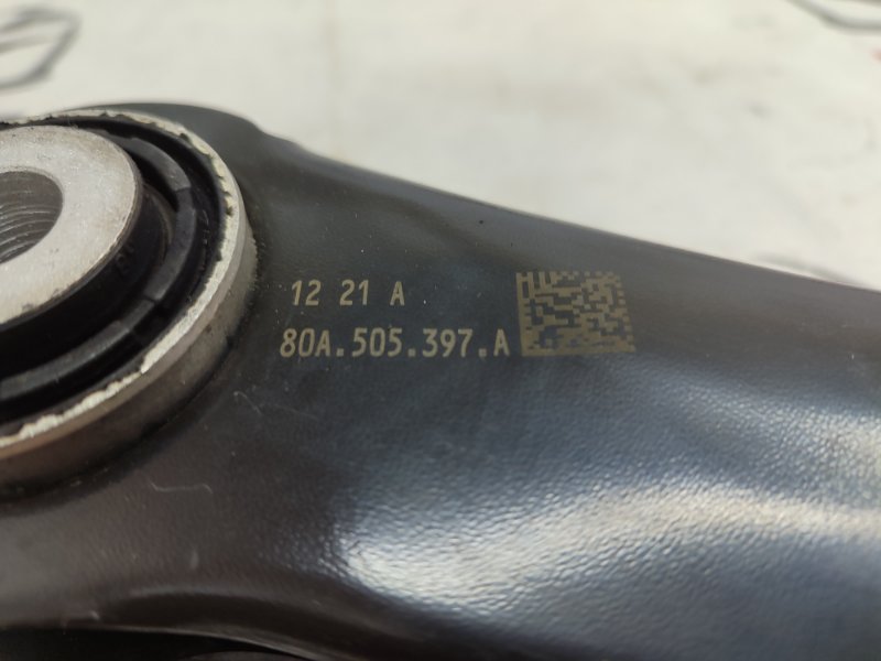 Рычаг подвески верхний задний левый Q5 2017-2023 80A 2.0