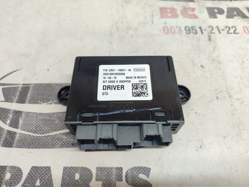 Блок управления дверьми передний левый Ford Fusion 2012-2016 MK5 1.5 GR2T14B531BJ Б/У