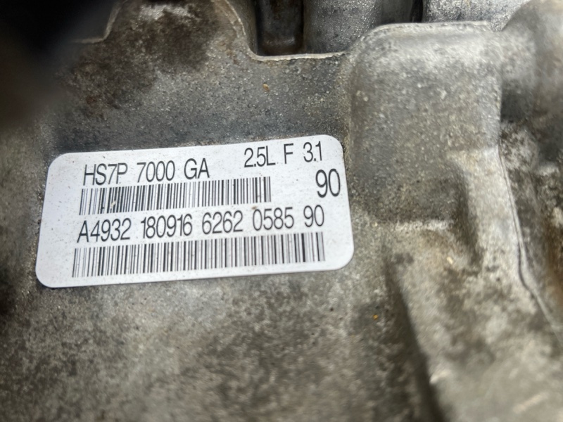 АКПП Fusion 2012-2020 MK5 2.5